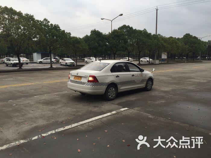 驾校环境
